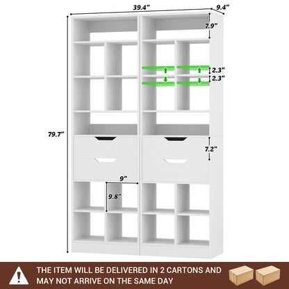 9-Tier Tall Bookshelf with 4 Drawers, 79.7" Narrow Bookcase Set of 2