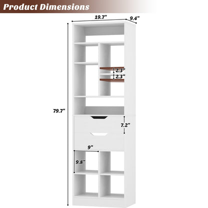 9-Tier Tall Bookshelf with Drawer, 79.7" Narrow Freestanding Bookcase, for Living Room, Home Office Bedroom